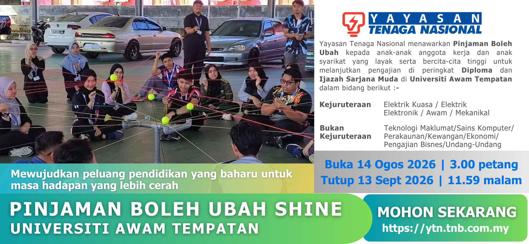 Shine UA